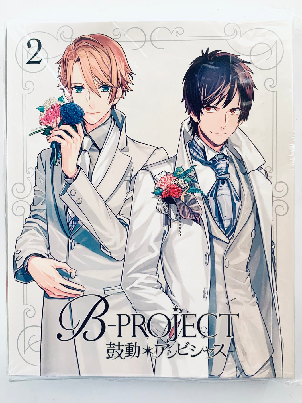 B-Project ~Kodou*Ambitious~ - DVD - 2 [Limited Edition]