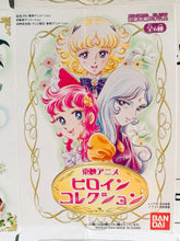 Load image into Gallery viewer, Hana no Ko Lunlun - LunLun Flower - Toei Heroines Collection
