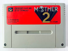 Cargar imagen en el visor de la galería, Mother 2: Gyiyg no Gyakushuu - Super Famicom - SFC - Nintendo - Japan Ver. - NTSC-JP - Cart (SHVC-MB)
