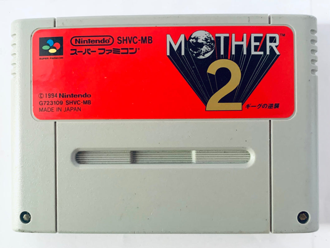 Mother 2: Gyiyg no Gyakushuu - Super Famicom - SFC - Nintendo - Japan Ver. - NTSC-JP - Cart (SHVC-MB)