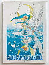 Cargar imagen en el visor de la galería, Card Captor Sakura - Sakura &amp; Touya - Petit Note - Nakayoshi 1996 Furoku
