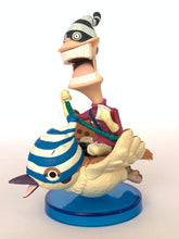 Cargar imagen en el visor de la galería, One Piece - Chuchun - World Collectable Figure vol.21 - WCF (TV175)
