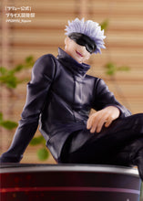 Cargar imagen en el visor de la galería, Jujutsu Kaisen - Gojou Satoru - Noodle Stopper Figure
