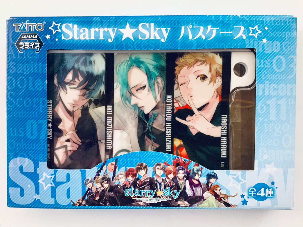 Starry☆Sky - Pass Case - Taito Kuji Honpo - D Prize - Autumn ver.