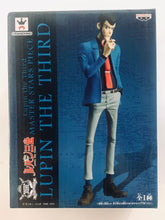 Load image into Gallery viewer, Lupin The Third - Arsène Lupin III - Master Stars Piece - MSP Figure
