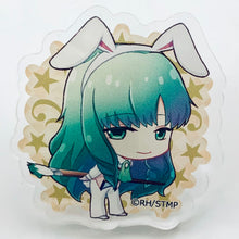 Cargar imagen en el visor de la galería, High School Star Musical - Yuzuriha Christain Leon - Ayanagi Easter Series - Star Mu Ayanagi Gakuen Acrylic Badge Team Kao-kai + Tsukigami Haruto ver.
