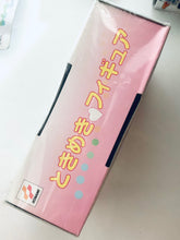 Load image into Gallery viewer, Tokimeki Memorial - Tatebayashi Miharu - 1/8 - Sitting Ver.
