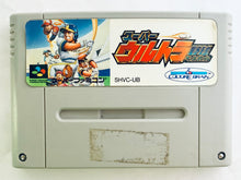 Cargar imagen en el visor de la galería, Super Ultra Baseball - Super Famicom - SFC - Nintendo - Japan Ver. - NTSC-JP - Cart (SHVC-UB)
