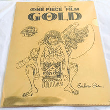 Cargar imagen en el visor de la galería, One Piece Film Gold - Kintaro Luffy - A4 Golden Clear File - Theater 1st Advance Ticket Benefit
