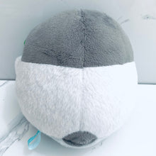 Load image into Gallery viewer, Koupen-chan, more! Puwa Puwa Plush Toy S

