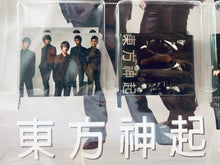 Cargar imagen en el visor de la galería, TVXQ Star Collection Card
