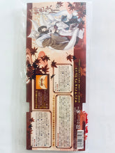 Cargar imagen en el visor de la galería, Hisui no Shizuku - Hiiro no Kakera 2 / Scarlet Fragment 2 Sign Light and Bracelet (Red)
