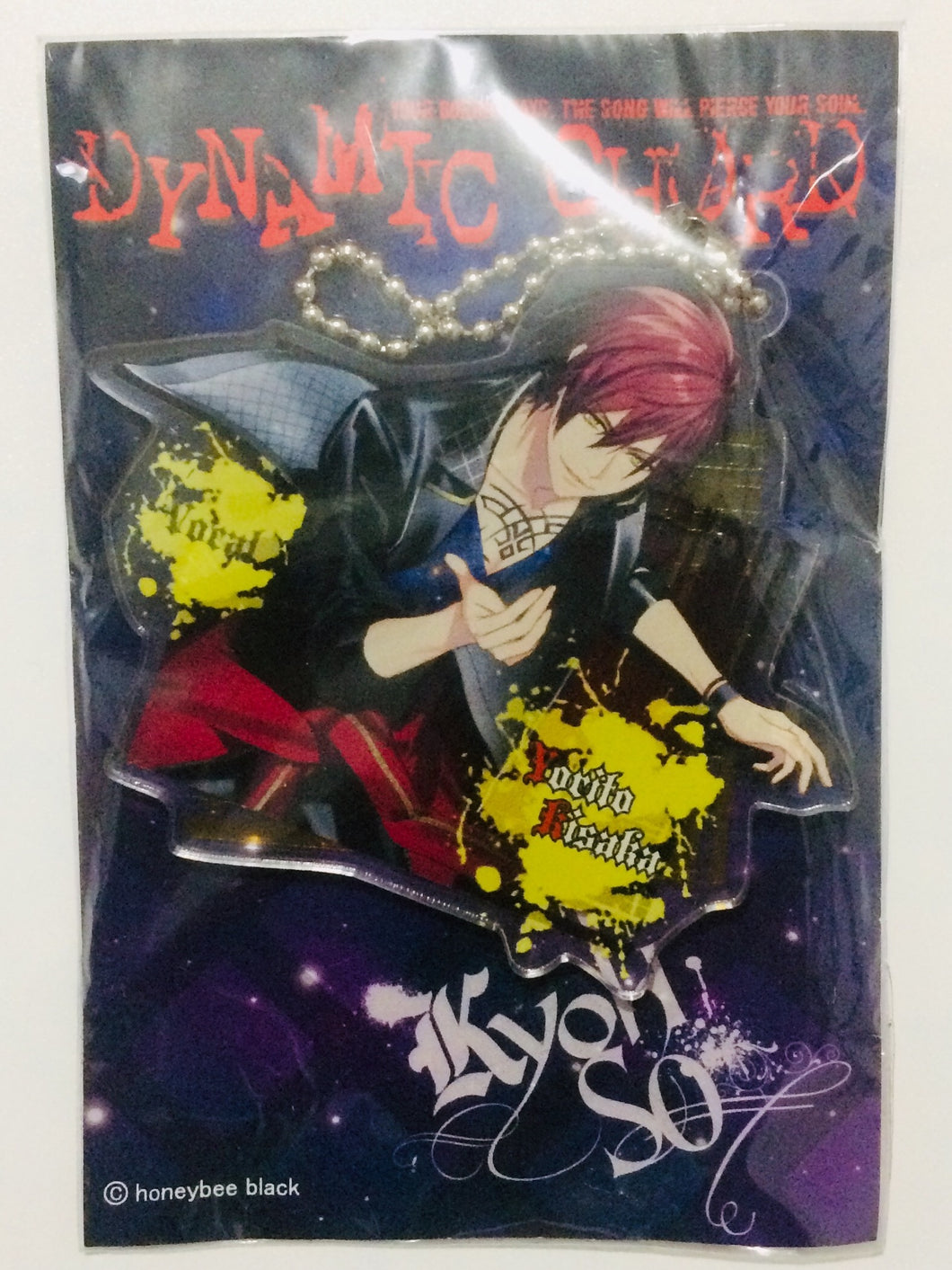 Dynamic Chord - Kisaka Yorito - Keyholder