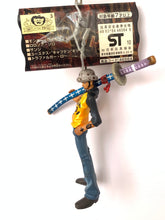 Cargar imagen en el visor de la galería, One Piece - Trafalgar Law - High Grade Coloring Vol.1 - Keychain
