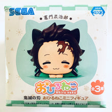 Load image into Gallery viewer, Kimetsu no Yaiba - Kamado Tanjirou - Ohiruneko Mini Figure
