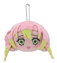 Load image into Gallery viewer, Kimetsu no Yaiba - Kanroji Mitsuri - Ball Chain Plush - Demon Slayer Extra Nesoberi Nuigurumi Vol.3
