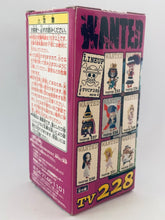 Load image into Gallery viewer, One Piece - Haredas - OP World Collectable Figure vol.28 - WCF (TV228)
