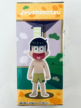 Load image into Gallery viewer, Osomatsu-san - Osomatsu, Karamatsu, Choromatsu, Ichimatsu, Jyushimatsu &amp; Todomatsu - Osomatsu-san World Collectable Figure -Matsu ni Io!!- Set of 6
