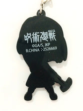 Load image into Gallery viewer, Jujutsu Kaisen - Kugisaki Nobara - Capsule Rubber Mascot
