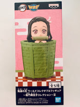 Load image into Gallery viewer, Kimetsu no Yaiba - Kamado Nezuko - World Collectable Figure -Kamado Nezuko Collection 2- - WCF
