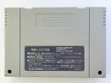 Cargar imagen en el visor de la galería, Final Fantasy V - Super Famicom - SFC - Nintendo - Japan Ver. - NTSC-JP - Cart (SHVC-F5)
