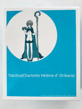 Load image into Gallery viewer, Zero no Tsukaima - Charlotte Helene Orléans - Heroine Figure - Monthly Comic Alive

