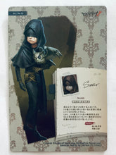 Cargar imagen en el visor de la galería, Identity V Fifth Personality Trading Card Game - TCG - Set of 20 Cards
