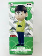 Load image into Gallery viewer, Osomatsu-san - Matsuno Choromatsu - World Collectable Figure - WCF
