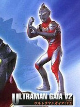 Cargar imagen en el visor de la galería, Ultraman Gaia - Sneering Eyes - High Grade Real Figure - Set of Six
