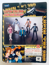 Load image into Gallery viewer, Lupin The 3rd (III) - Mine Fujiko - Action Figure Collection
