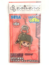 Cargar imagen en el visor de la galería, Sword Art Online Alternative Gun Gale Online - UFO Acrylic Keychain Mascot - Tsumamare
