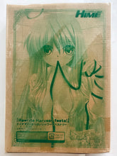 Cargar imagen en el visor de la galería, Rewrite Harvest Festa! - Akane Senri - Dynamite Boobs Shower Tapestry (Large) - Dengeki Hime August 2012 Issue Appendix
