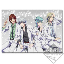 Load image into Gallery viewer, Uta no☆Prince-sama♪ - Maji Love 2000% - Camus, Reiji, Ranmaru and Ai - Blanket - Ichiban Kuji ～2nd～ - Quartet Night
