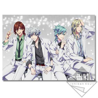 Uta no☆Prince-sama♪ - Maji Love 2000% - Camus, Reiji, Ranmaru and Ai - Blanket - Ichiban Kuji ～2nd～ - Quartet Night