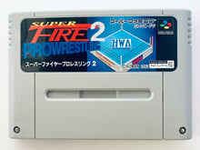 Cargar imagen en el visor de la galería, Super Fire Pro Wrestling 2 - Super Famicom - SFC - Nintendo - Japan Ver. - NTSC-JP - Cart (SHVC-FF)
