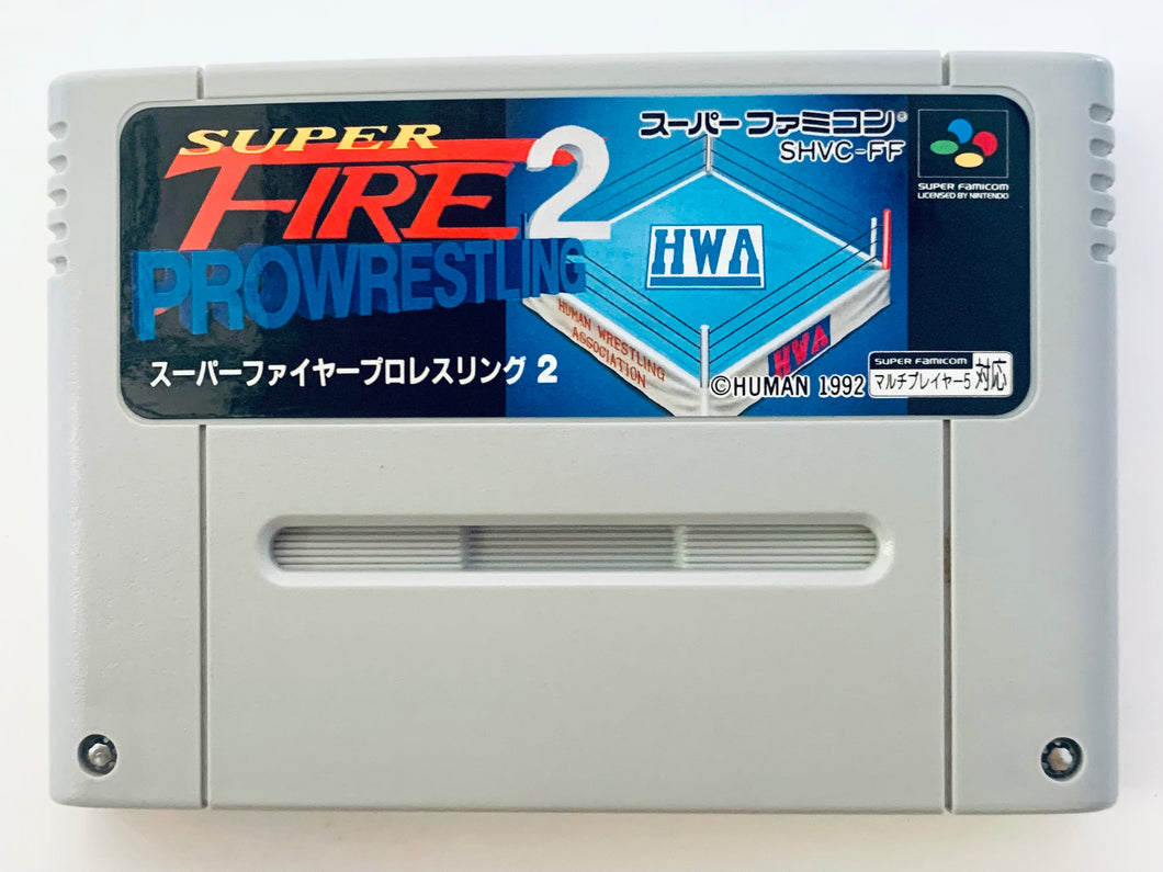 Super Fire Pro Wrestling 2 - Super Famicom - SFC - Nintendo - Japan Ver. - NTSC-JP - Cart (SHVC-FF)