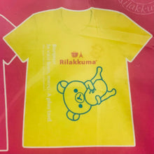 Cargar imagen en el visor de la galería, Rilakkuma Colorful T-Shirt Yellow M Size
