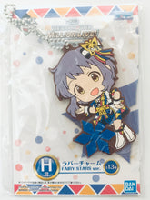 Cargar imagen en el visor de la galería, THE iDOLM@STER Million Live! - Makabe Mizuki - Ichiban Kuji ~Harmony Festival~ (H Prize) - Kyun-Chara Illustrations - Rubber Charm - FAIRY STARS
