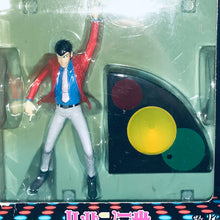 Cargar imagen en el visor de la galería, Lupin III - Lupin the 3rd - Collectible Figure with Light-up Function - Dance Stage
