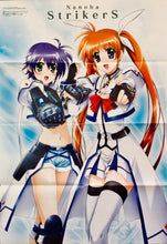 Load image into Gallery viewer, Magical Girl Lyrical Nanoha StrikerS - Double-sided B2 Poster - Megami Magazine Appendix
