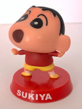 Cargar imagen en el visor de la galería, Crayon Shin-chan - Nohara Shinnosuke - Suki Suki Set - Furi Furi Mascot - Bobble Head Figure
