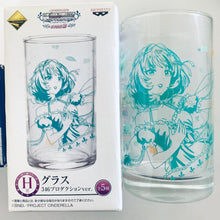 Cargar imagen en el visor de la galería, The IDOLM@STER Cinderella Girls - Kaede Takagaki - Glass 346 Production ver. - Ichiban Kuji Premium PART 3 - H Prize
