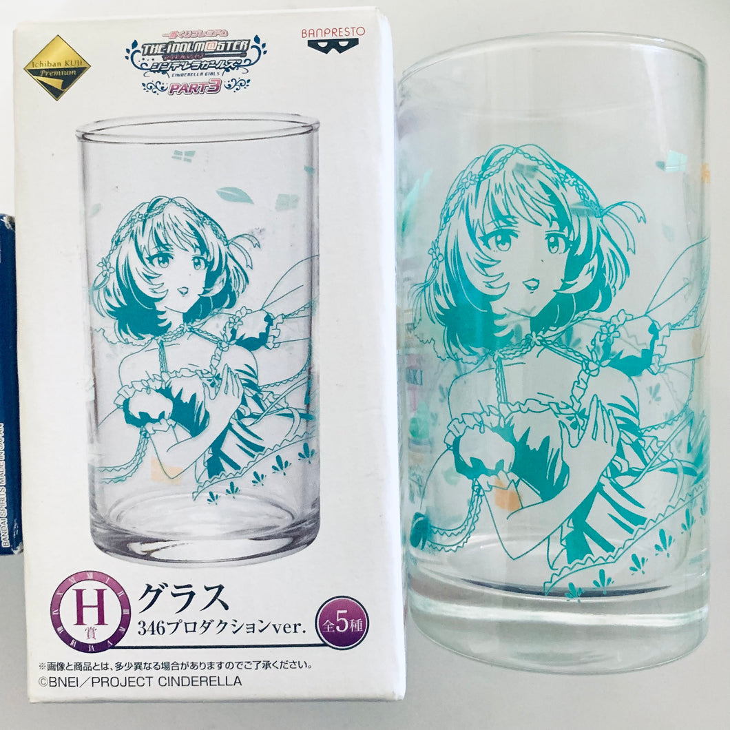 The IDOLM@STER Cinderella Girls - Kaede Takagaki - Glass 346 Production ver. - Ichiban Kuji Premium PART 3 - H Prize