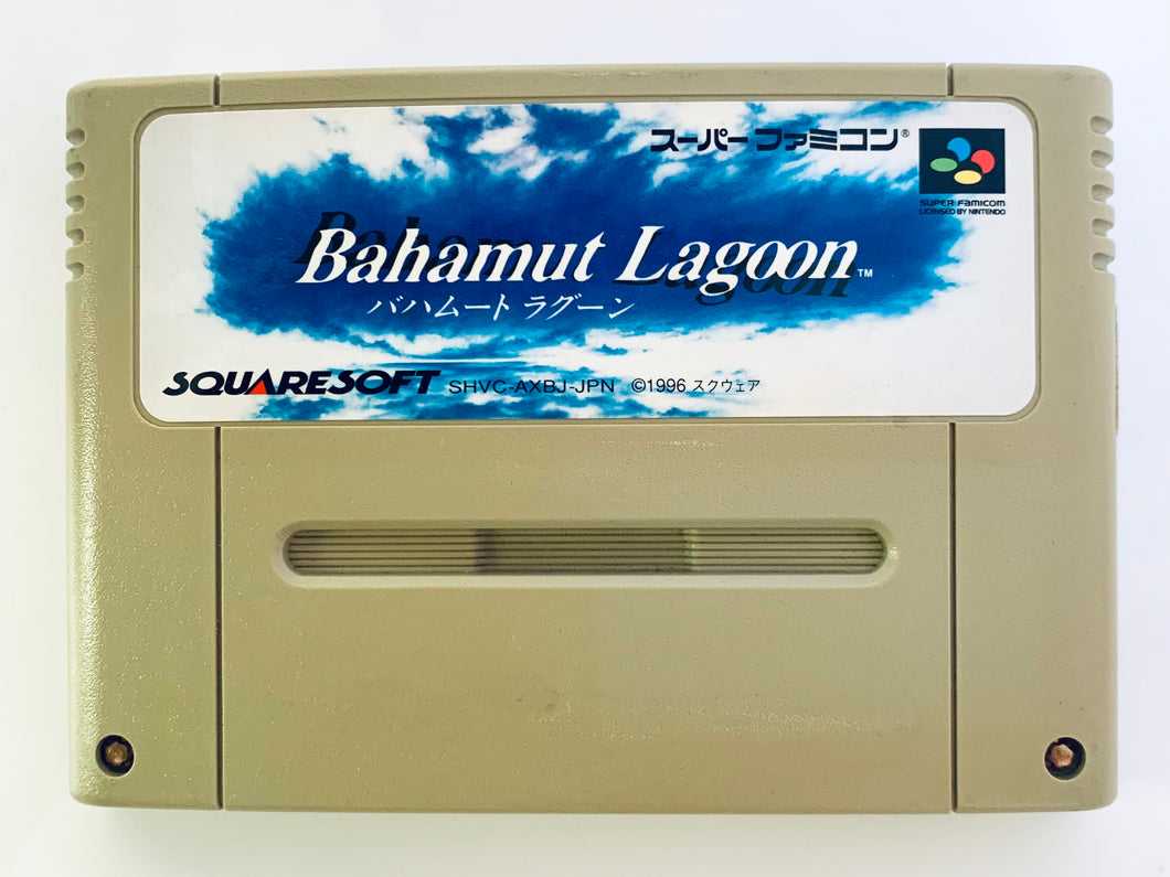 Bahamut Lagoon - Super Famicom - SFC - Nintendo - Japan Ver. - NTSC-JP - Cart (SHVC-AXBJ-JPN)