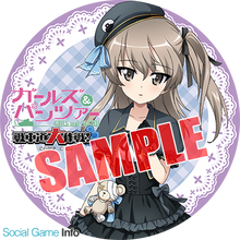 Load image into Gallery viewer, Girls und Panzer - Alice Shimada - Tank Road Operation! AnimeJapan 2017 - Idol ver. University Selection
