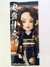 Load image into Gallery viewer, Kimetsu no Yaiba - Kibutsuji Muzan - World Collectable Figure ~Muzan-Sama no Maedazo~ - WCF
