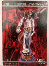Cargar imagen en el visor de la galería, Final Fantasy VIII - Adel (Metallic ver.) - FF Creatures Vol.2 - Trading Figure
