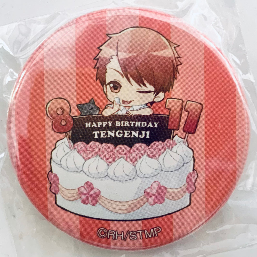 High School Star Musical - Tengenji Kakeru - Star-Mu Can Badge Happy Birthday Festival ver.