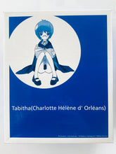 Load image into Gallery viewer, Zero no Tsukaima ~Futatsuki no Kishi~ - Charlotte Helene Orléans - Heroine Figure - Monthly Comic Alive
