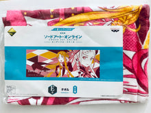 Load image into Gallery viewer, Sword Art Online -Ordinal Scale- Movie - Asuna &amp; Yuna - Towel - Ichiban Kuji Premium SAO - E Prize
